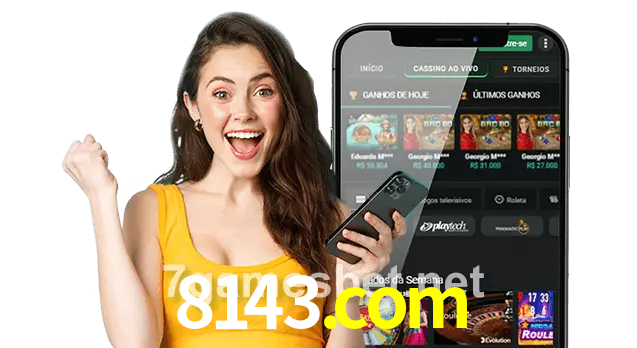 8143.com